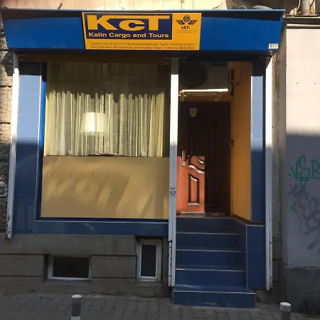 Kct Downtown